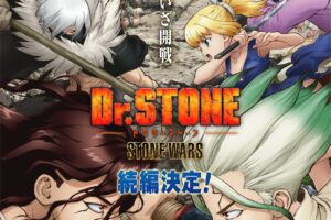 Dr.STONE (ドクターストーン) × FATBURGER 9月16日より開催!