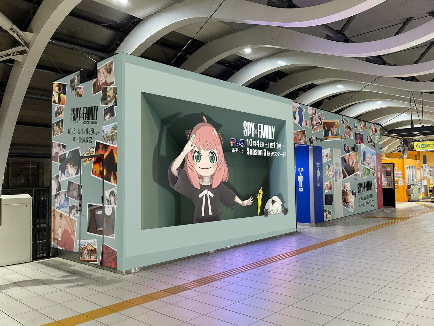 スパイファミリー アニメ放送記念! 渋谷にフランキーのタバコ屋等が出現!