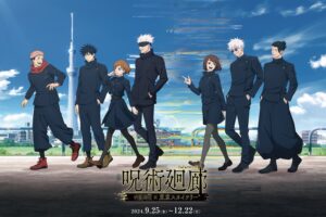 呪術廻戦 × 東京スカイツリー 9月25日より『呪術廻廊』コラボ開催!