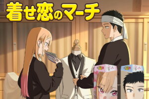 着せ恋 × コアラのマーチ「着せ恋のマーチ」3月5日より受注販売!