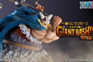 ONE PIECE 一番くじ -エルバフ編- 第2弾 8月8日より発売!