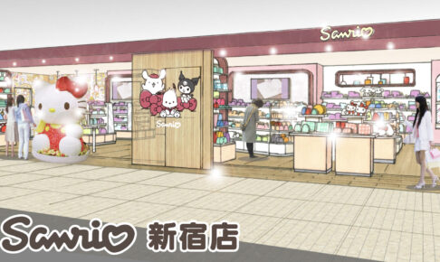 Sanrio 新宿店 4月1日よりリニューアル! オープン記念ノベルティー登場!