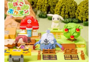 ぽこあポケモン コレクションフィギュア 8月29日より発売!