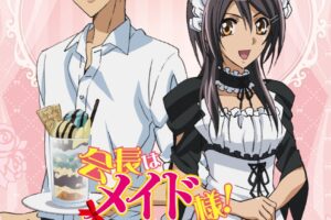 会長はメイド様! ストア in 全国3ヵ所 10月16日より順次開催!