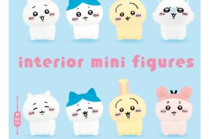 ちいかわ  インテリアミニフィギュア 8月12日より100円ショップに登場!