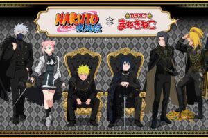NARUTO疾風伝 × まねきねこ 騎士テーマの描き下ろし解禁!