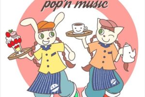 ポップンミュージック×ヴィレヴァン 2.1-2.21 コラボカフェ&グッズ登場!