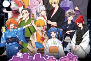 ストグラ お祭りデートVer. ストア in 渋谷 7月10日より開催!
