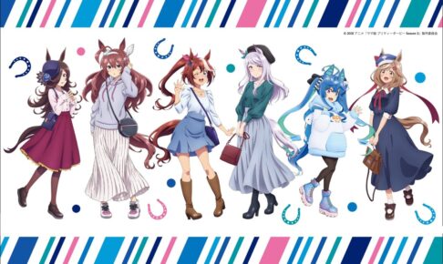 ウマ娘 テイオー達の描き下ろし「デート ver」グッズ 1月下旬発売!