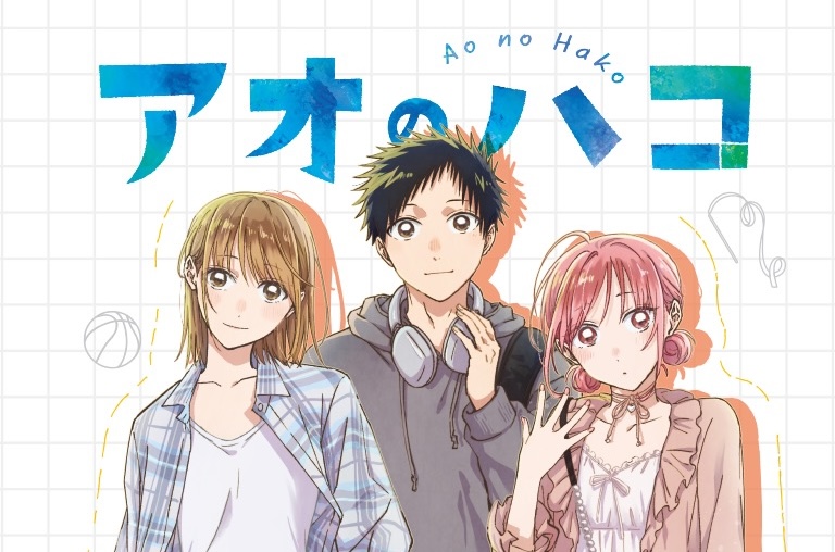アオのハコ カジュアルコーデ ストア in 東京・大阪 10月23日開催!
