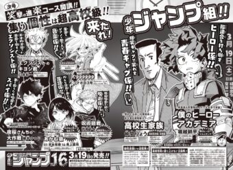 Mf2 6roksaj9km Mf2 6roksaj9km