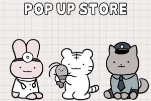 ホワイトタイガーとブラックタイガー ストア in 渋谷 11月6日開催!
