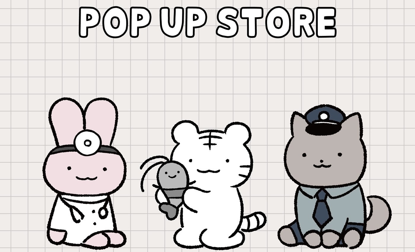 White Tiger and Black Tiger Store Event in Shibuya on November 6!