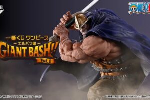 ONEPIECE 一番くじ エルバフ編 第1弾 7月2日より登場!