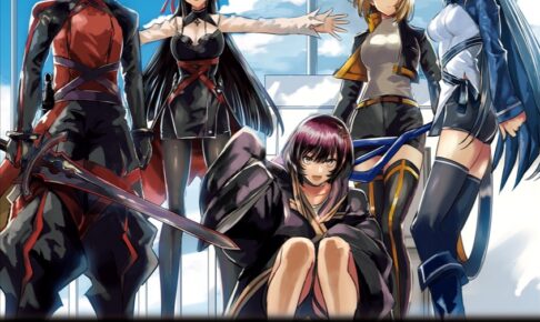 鵺の陰陽師 ポップアップストア in 兵庫/東京 11月21日より順次開催!