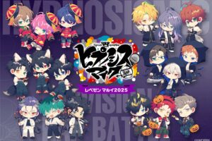ヒプノシスマイク ポップアップストア in マルイ7店 9月12日より開催!