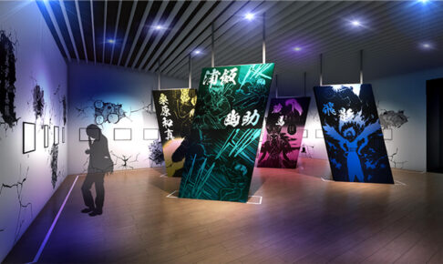 冨樫義博展 新たに見どころ・グッズ・コラボカフェ情報解禁!