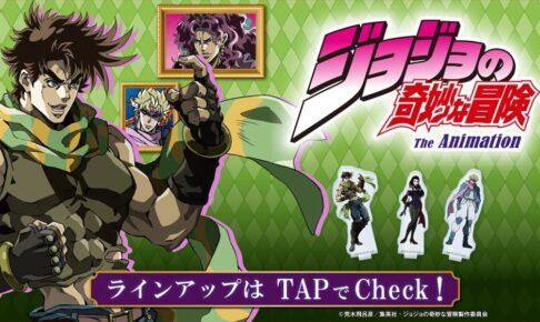 コンビニのコラボ商品 シクフォニ × セブンイレブン 2月13日より“A4クリアファイル