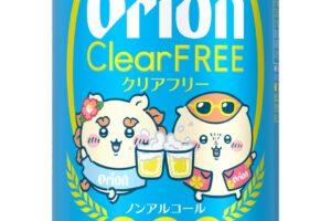 ちいかわ × オリオンビール 7月28日よりコラボ缶登場!