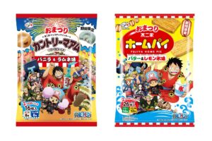 ONE PIECE × 不二家 7月2日よりコラボパッケージ商品登場!