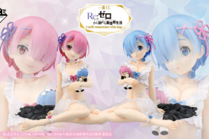 リゼロ × 一番くじ 6月14日より細部までこだわったレム & ラムが登場!