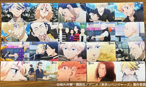 東京リベンジャーズ × セブンイレブン 21～22話の場面写プリント登場!