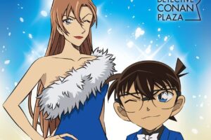 名探偵コナン プラザ in 全国 4月1日より順次開催! ビジュアル解禁!
