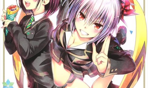 矢吹健太朗「あやかしトライアングル」2巻 2020年12月4日発売!