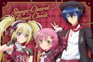 しゅごキャラ! ロイヤルチェックCafe in 4店舗 4月18日より開催!