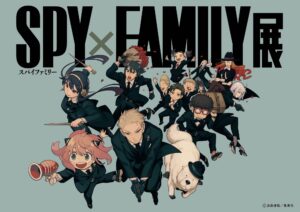 SPY×FAMILY展 in 横浜 ランドマークプラザ 11月13日より関東凱旋開催!