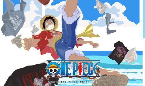 ONE PIECE × ユニクロ 7月22日より25周年記念のコラボUT登場!