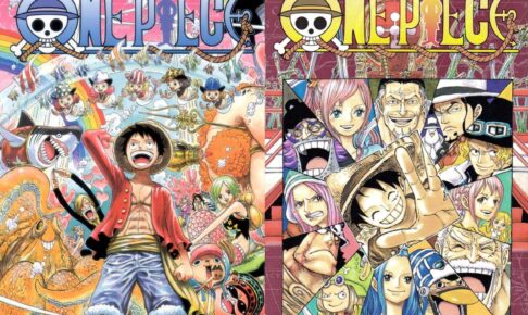 One Piece 90 Vol 