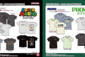 マリオ & ピクミン × しまむら 3月19日よりコラボアイテム登場!