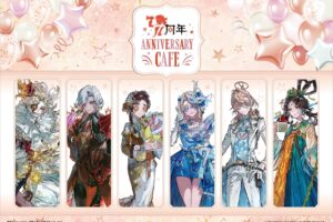 第五人格 × スイーツパラダイス 7月4日より7周年コラボカフェ開催!