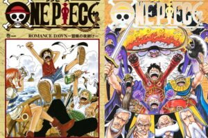 尾田栄一郎「ONE PIECE (ワンピース)」最新刊 第111巻 3月4日発売!