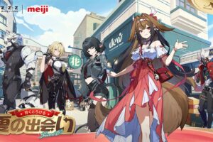 ゼンゼロ × 明治 キャンペーン in ローソン  7月28日よりコラボ開催!