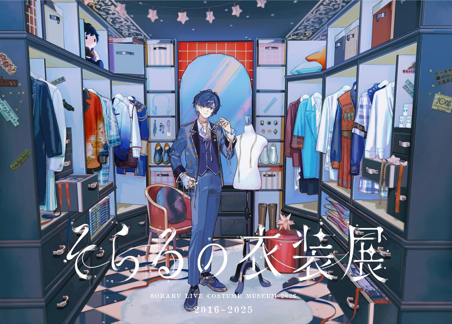 そらる ライブ衣装展 in タワレコ3店舗 7月31日より順次開催!