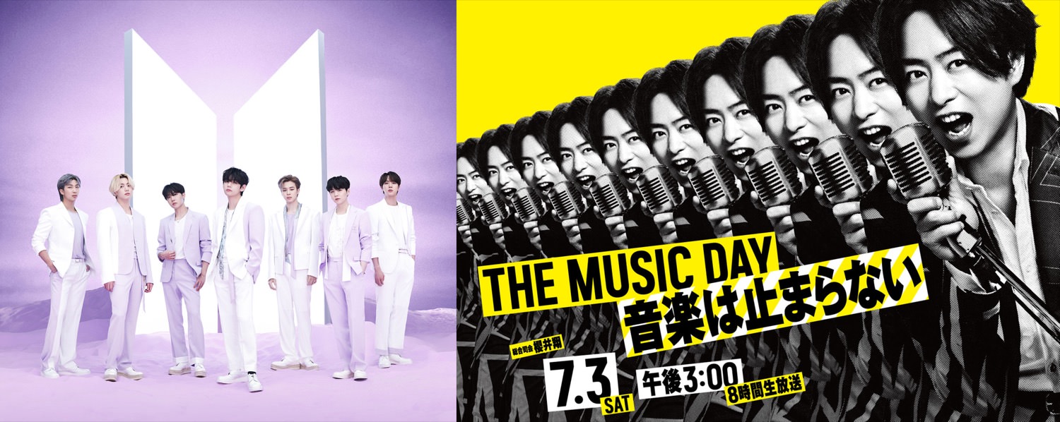 BTS 音楽特場 THE MUSIC DAY に出演し最新楽曲「Butter」披露!