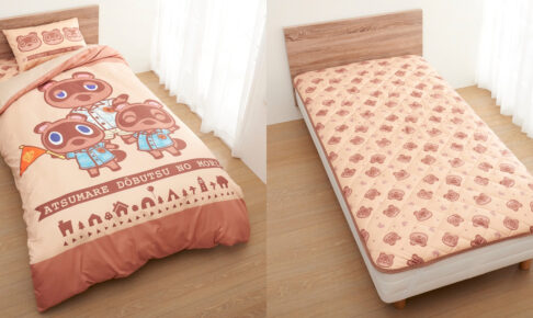 あつまれどうぶつの森 × しまむら 8月27日より たぬきちアイテム登場!