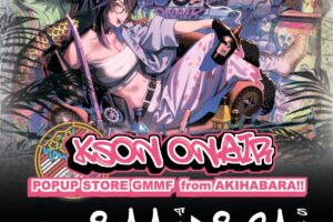 kson ONAIR ポップアップストア in 秋葉原MOGRA 8月11日より開催!