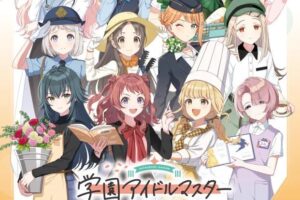 学園アイドルマスター お仕事体験フェア in 渋谷 12月19日より開催!