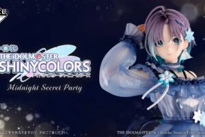 アイドルマスター シャイニーカラーズ 一番くじ 12月23日より順次発売!