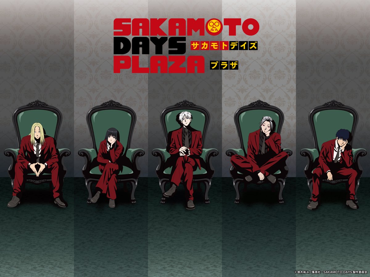 SAKAMOTO DAYS プラザ 新ビジュアル解禁! 新たに2会場が開催決定!