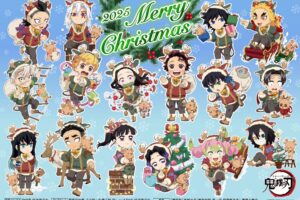 鬼滅の刃 ufotable描き下ろし トナカイ衣装のクリスマスイラスト解禁!