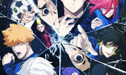 ブルーロック 特別上映「エゴイストナイト」in 東京・豊洲 3月26日開催!