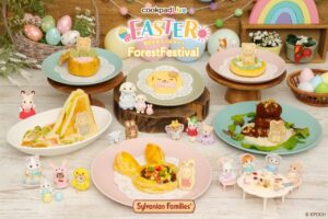シルバニアファミリー × cookpadLive cafe 東京/大阪 3月17日より開催!