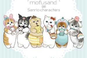 mofusand × サンリオ 限定ストア in 3店舗 2月22日より開催!