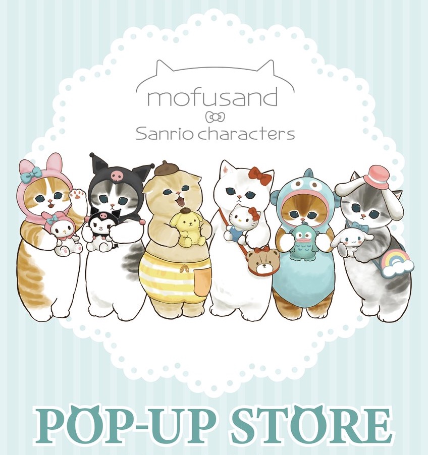 mofusand × サンリオ 限定ストア in 3店舗 2月22日より開催!