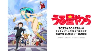 コラボカフェ アニメ 漫画の22年コラボ情報一覧まとめ