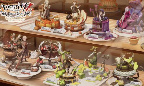 Identity V 第五人格 常設カフェ 4月29日グランドスケープ池袋に